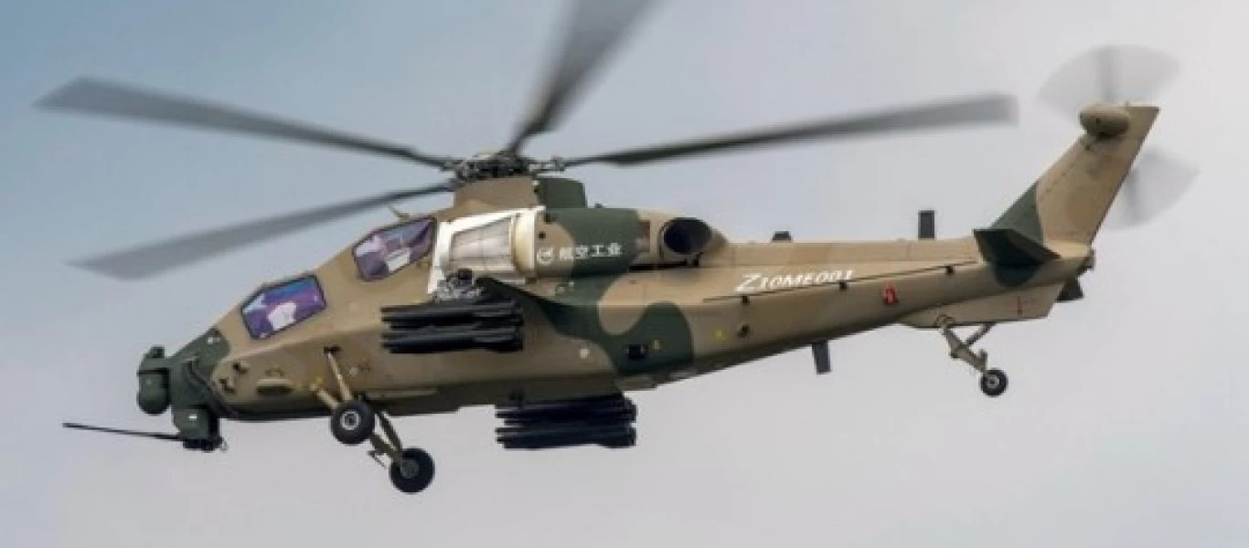 Z-10ME: Το κινεζικό επιθετικό ελικόπτερο προσφέρεται για εξαγωγές